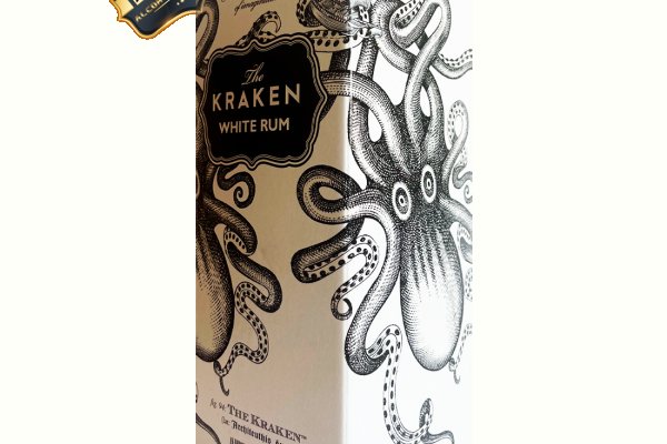 Kraken 24 at