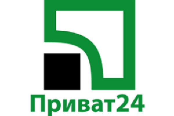 Кракен ссылка призыва нет