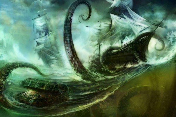 Kraken marketplace