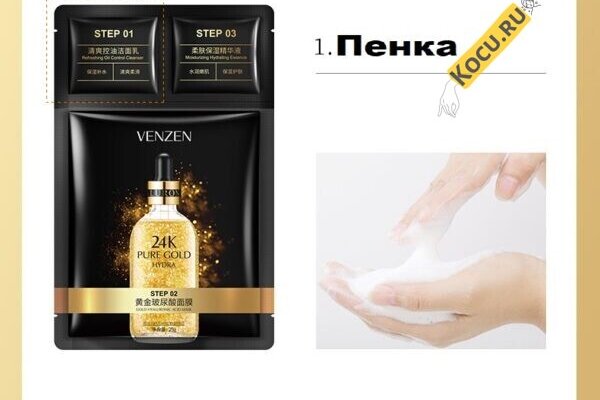 Официальная ссылка на кракен в тор