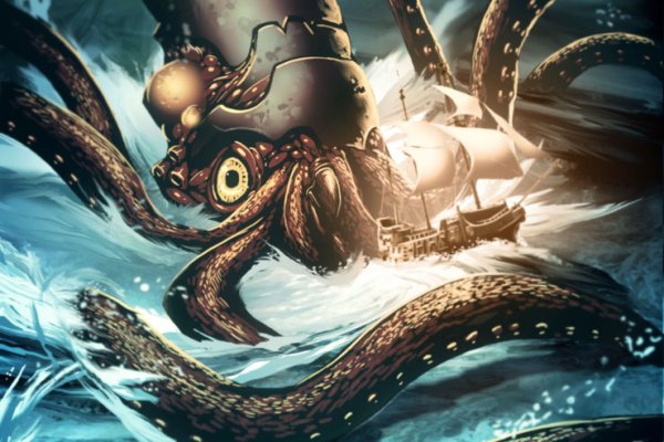 Kraken нарко магазин