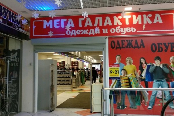Кракен маркетплейс телеграм