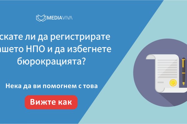 Кракен интернет площадка