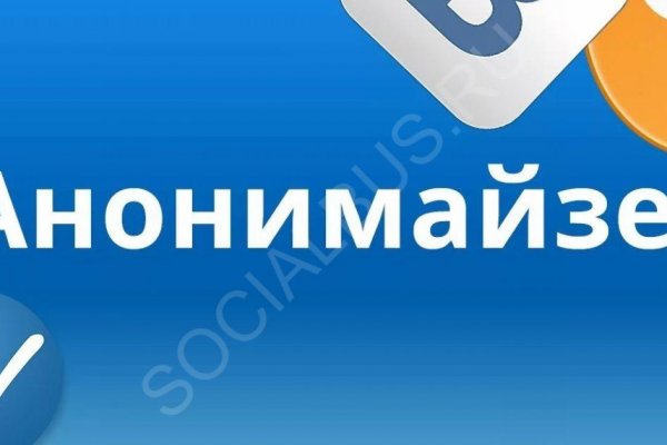 Актуальные ссылки кракен 2025