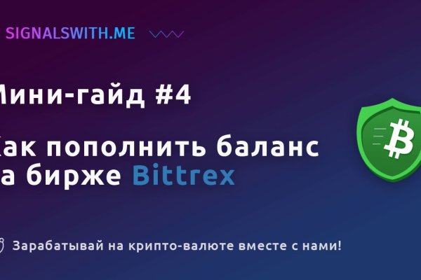 Значок кракена маркетплейса