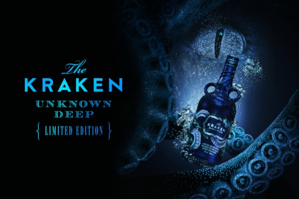 Kraken новые ссылки