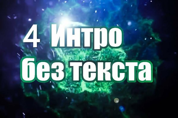 Kraken18 at
