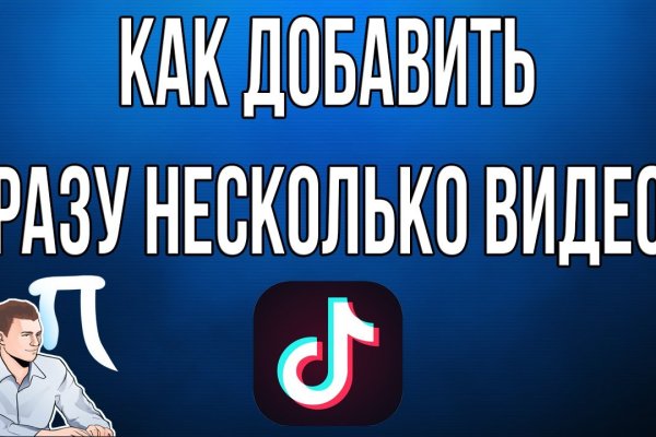 Сайт кракен официальный ссылка onion