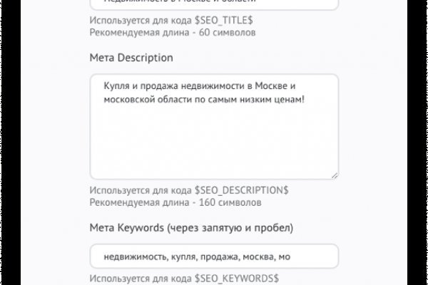 Kraken ссылка зеркало официальный