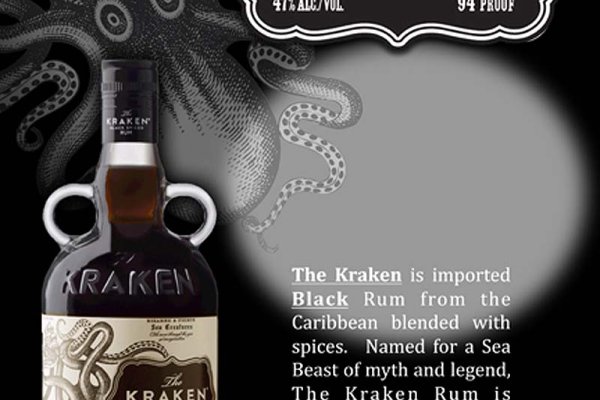 Kraken ссылка зеркало официальный сайт