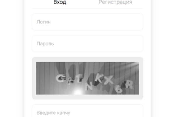 Ссылка на кракен тор