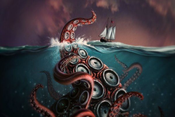 Kraken вывод средств