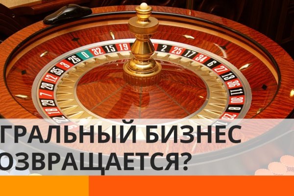Кракен маркет даркнет только через тор скачать