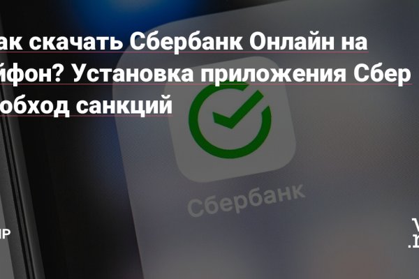 Кракен маркетплейс kr2web in