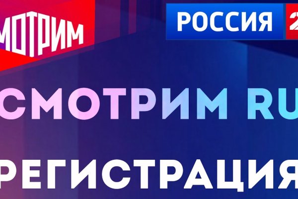Поддержка кракен шоп