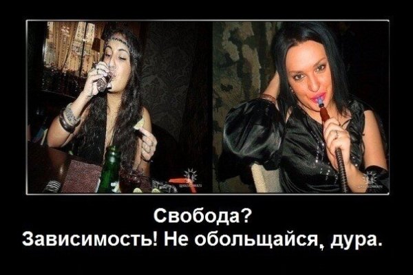 Что такое кракен в интернете
