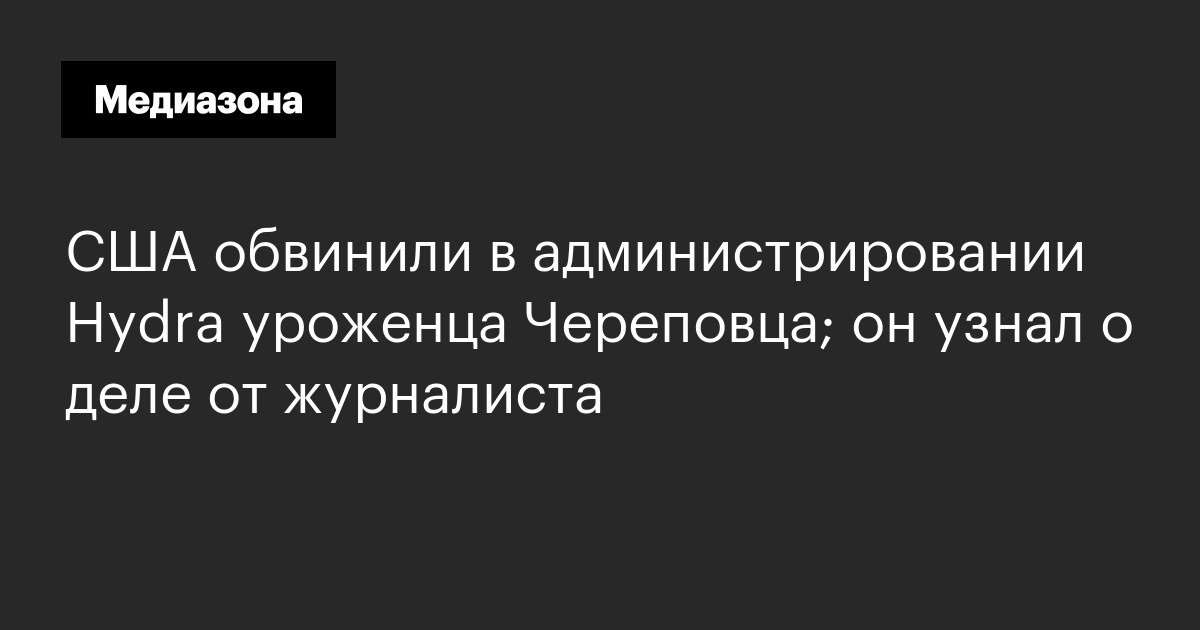 Ссылка кракен kr2web in