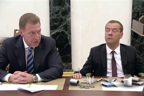 Магазин наркоты