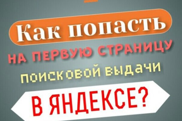 Кракен официальная ссылка kraken torion