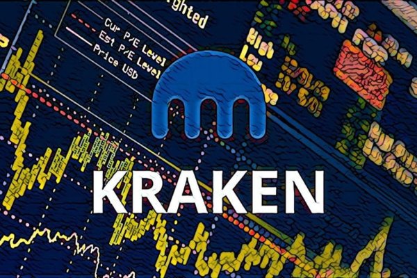 Kraken 18at