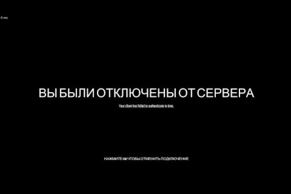 Кракен маркетплейс актуальные ссылки