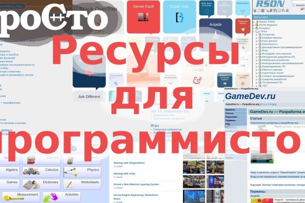 Кракен торговая площадка